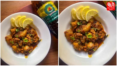 Delicious Assamese Recipe