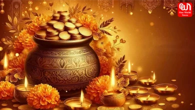 Dhanteras 2025