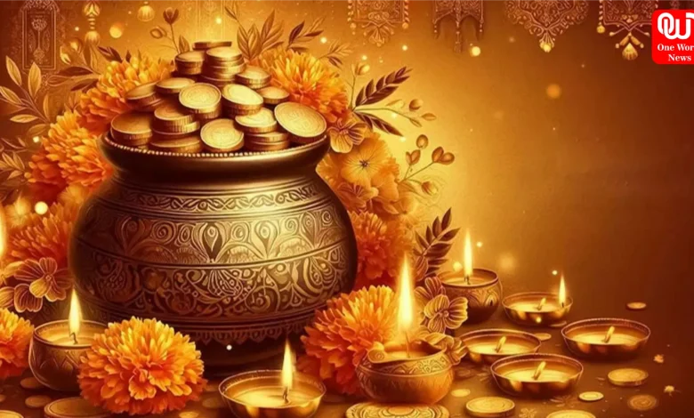Dhanteras 2025