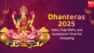 Dhanteras 2025