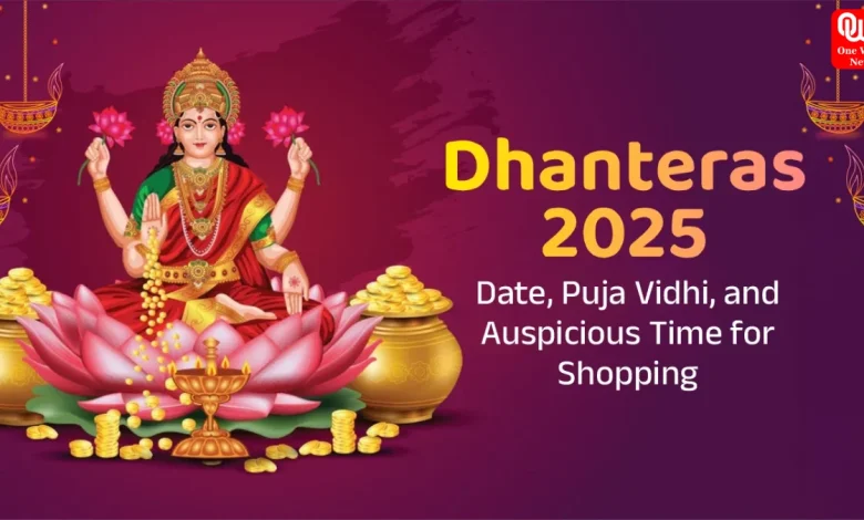 Dhanteras 2025
