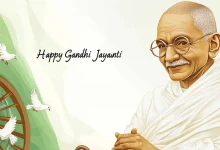 Gandhi Jayanti 2025