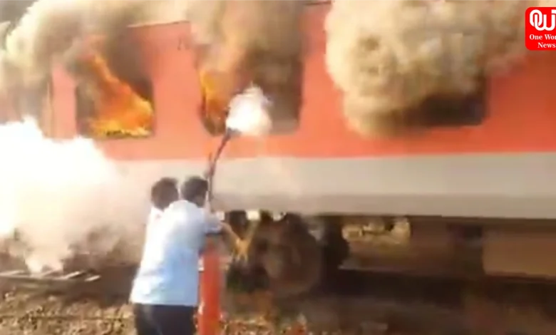 Garib Rath Express Fire