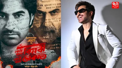 Jeet New Film