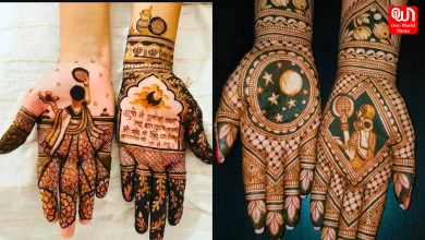 Karwa Chauth Special Mehndi Designs