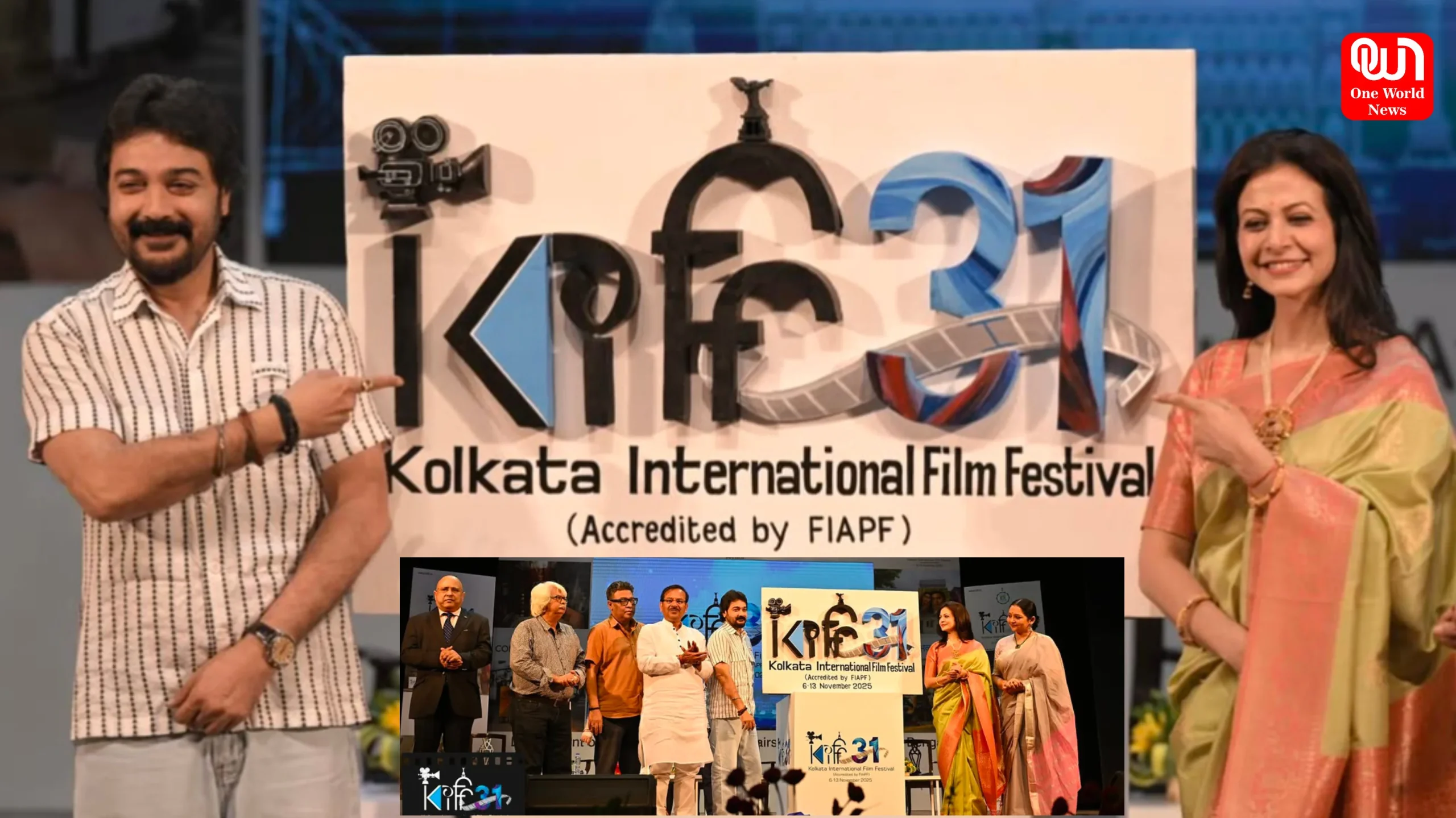 Kolkata International Film Festival 2025