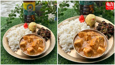 Paneer Butter Masala Recipe