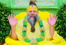 Premanand Ji Maharaj Darshan Booking Guide