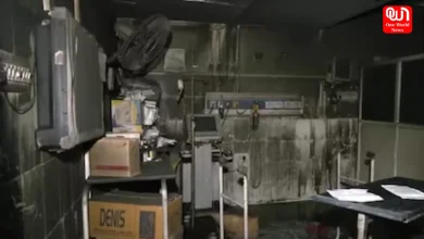 Rajasthan Hospital Fire