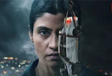 Search The Naina Murder Case Review
