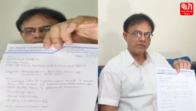 Sujoy Chakraborty Resign