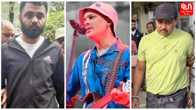 Zubeen Garg Death Case