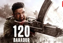 120 Bahadur Trailer Out