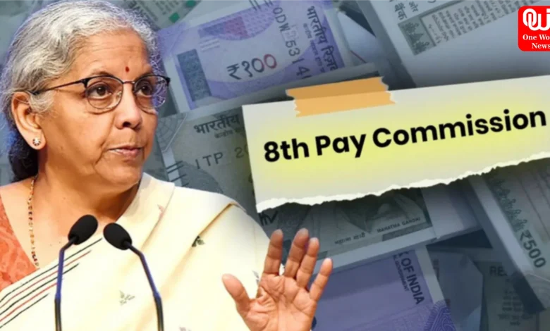 8th Pay Commission