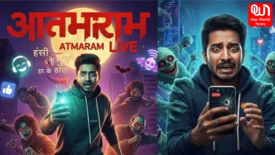 Aatmaram Live Review