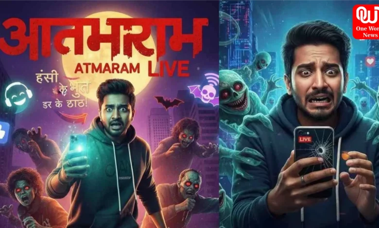 Aatmaram Live Review