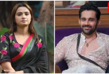 Abhishek Bajaj Eviction