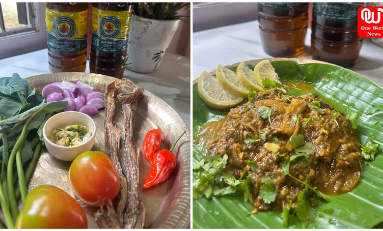 Assamese Style Fish Recipe