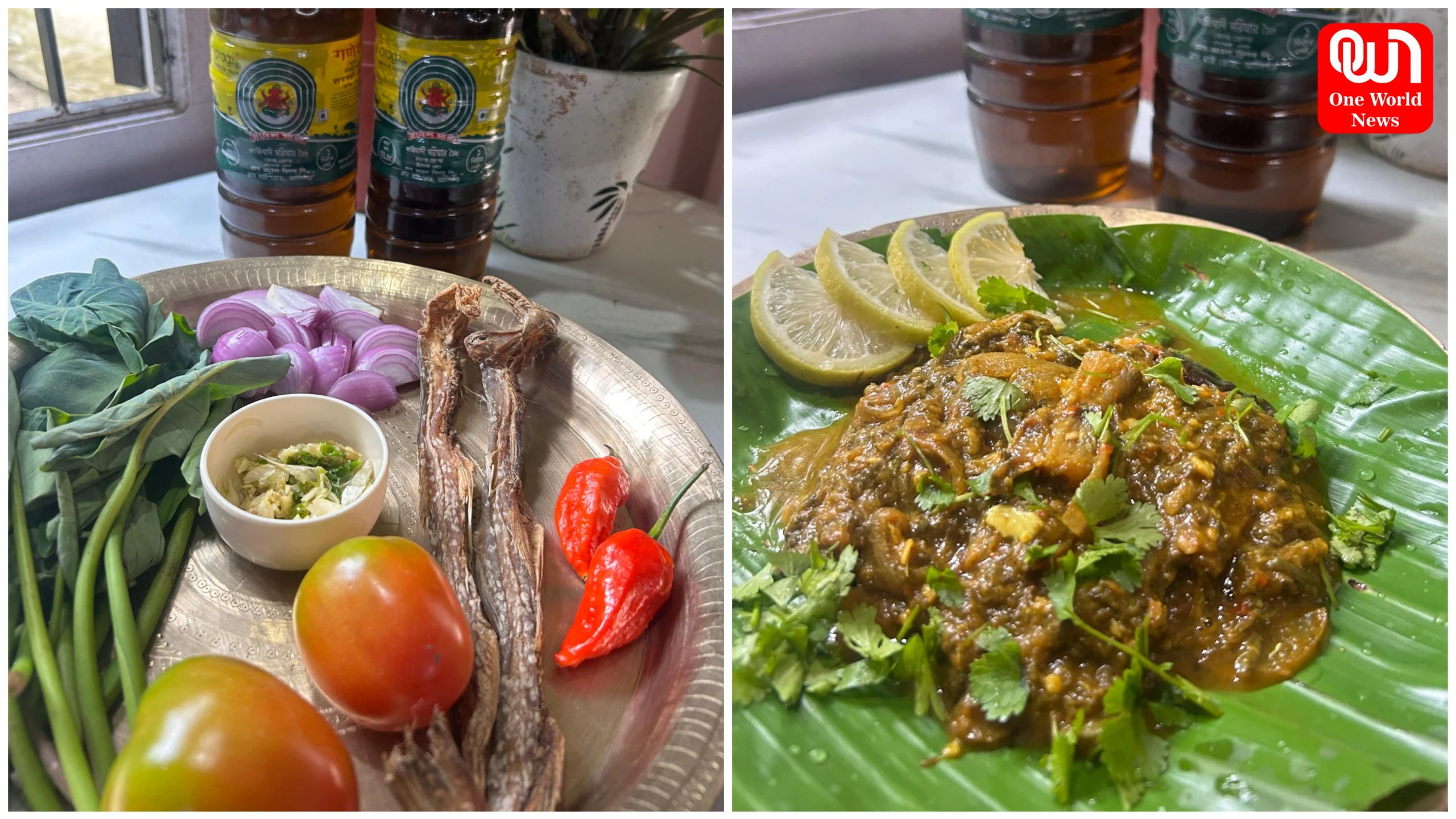 Assamese Style Fish Recipe