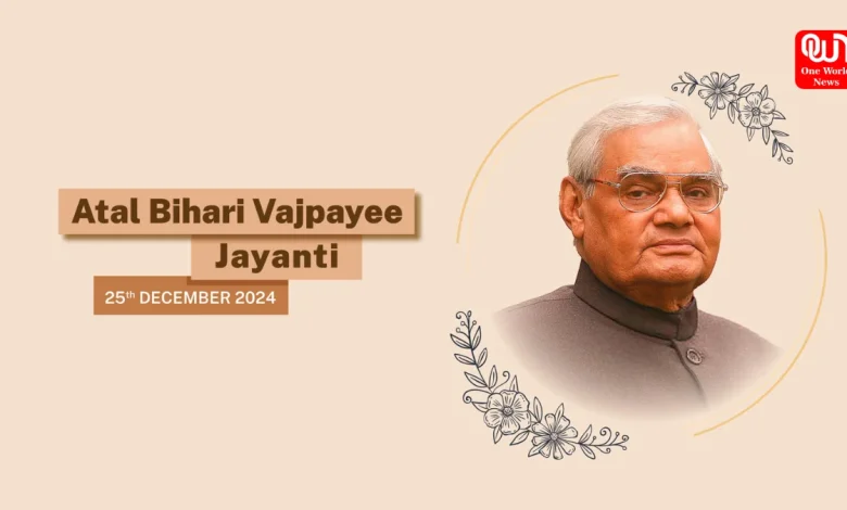 Atal Bihari Vajpayee Birth Anniversary
