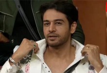 BB 19 Ticket To Finale