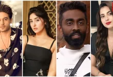 BB19 Ticket To Finale