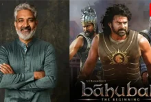 Bahubali Announcement