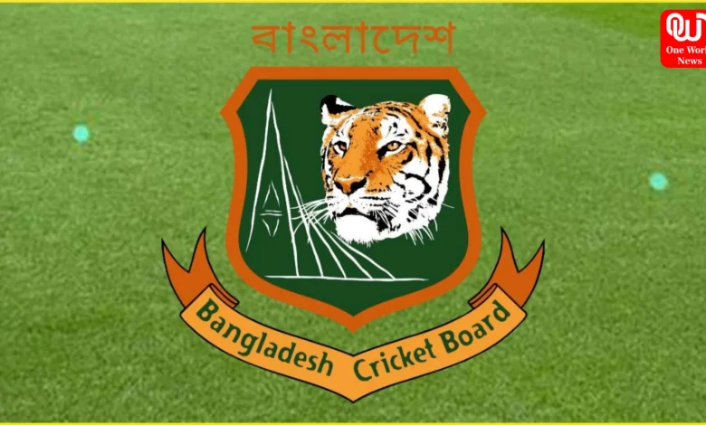 Bangladesh Cricket Board