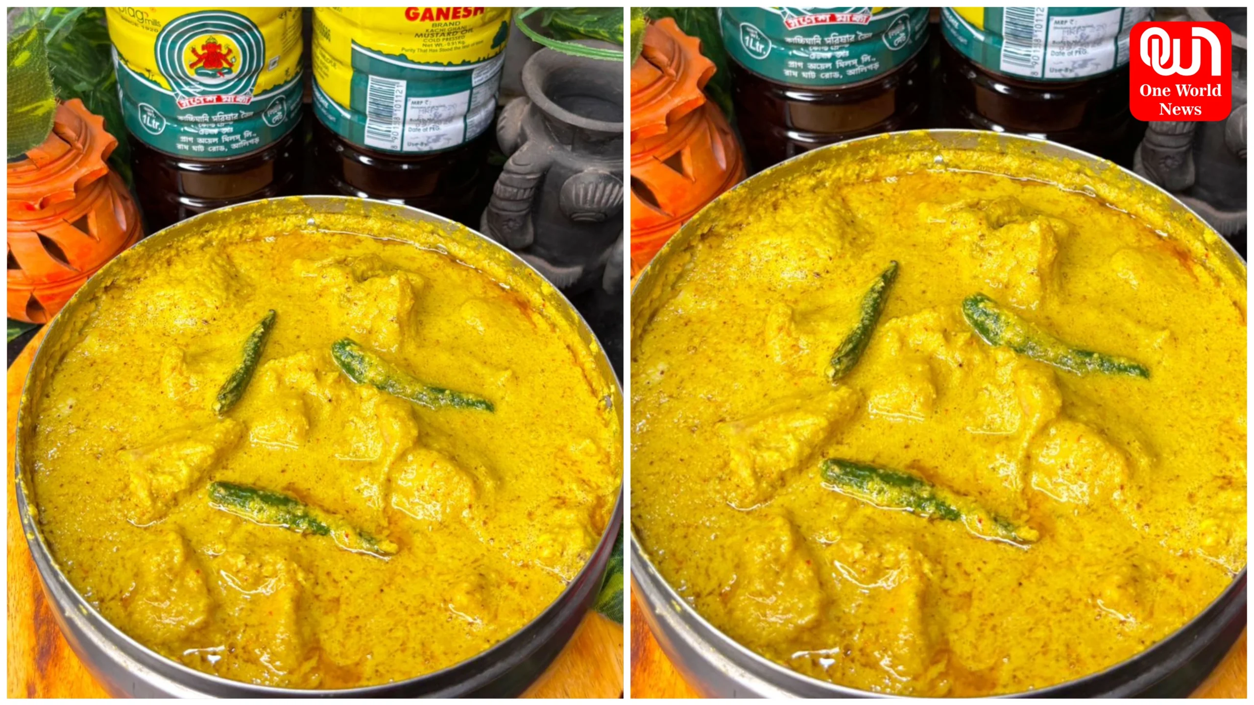 Bhapa Chicken Recipe