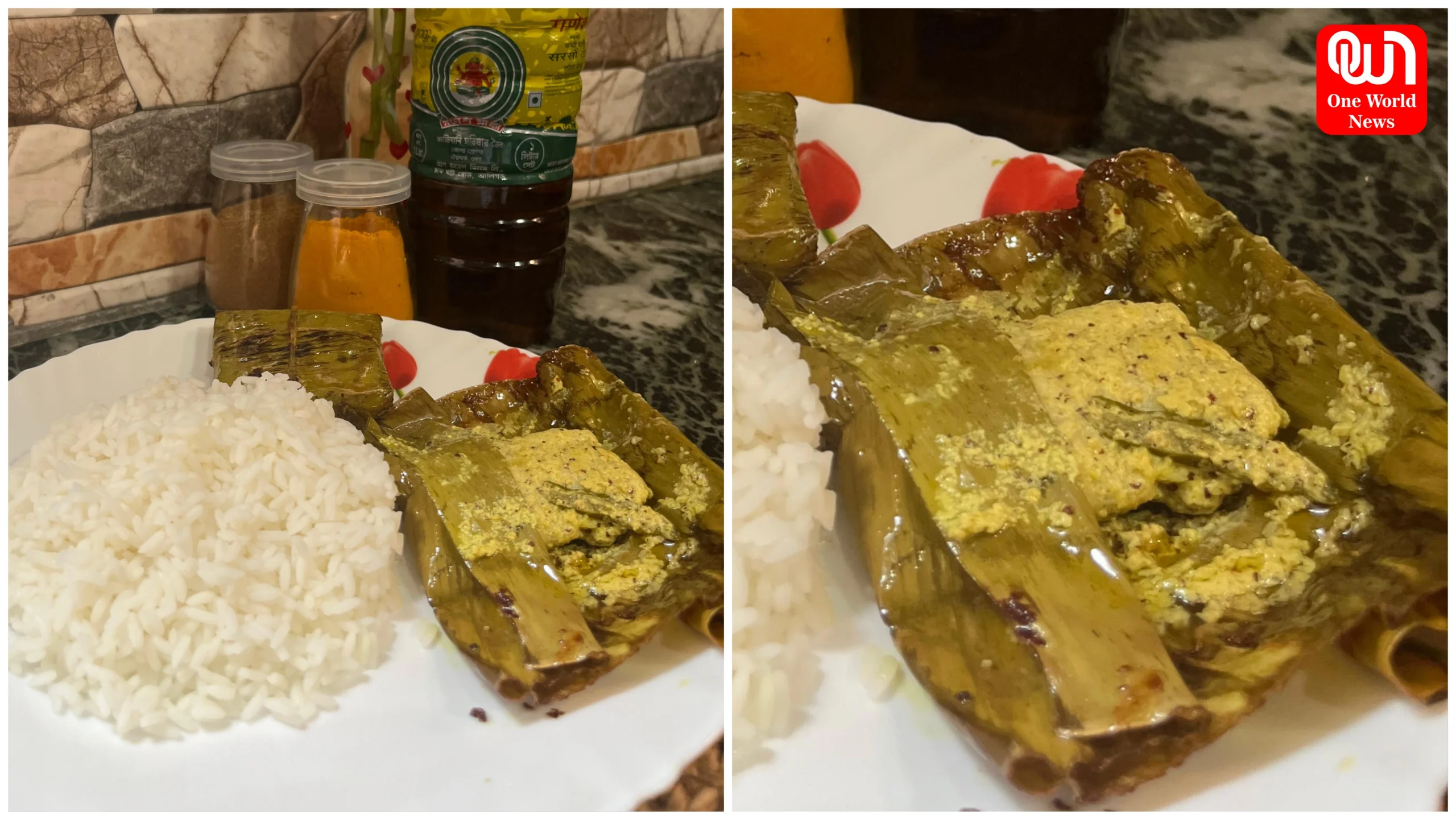 Bhetki Paturi Recipe