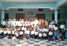 Childrens Day Health Camp