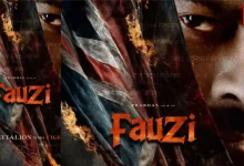 Fauji Second Part Confirm