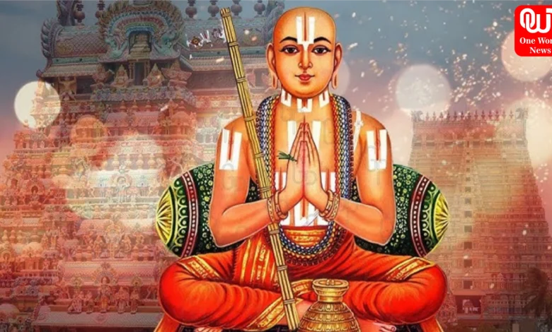 Guru Ramanujacharya