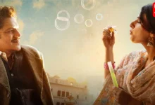 Gustaakh Ishq Review