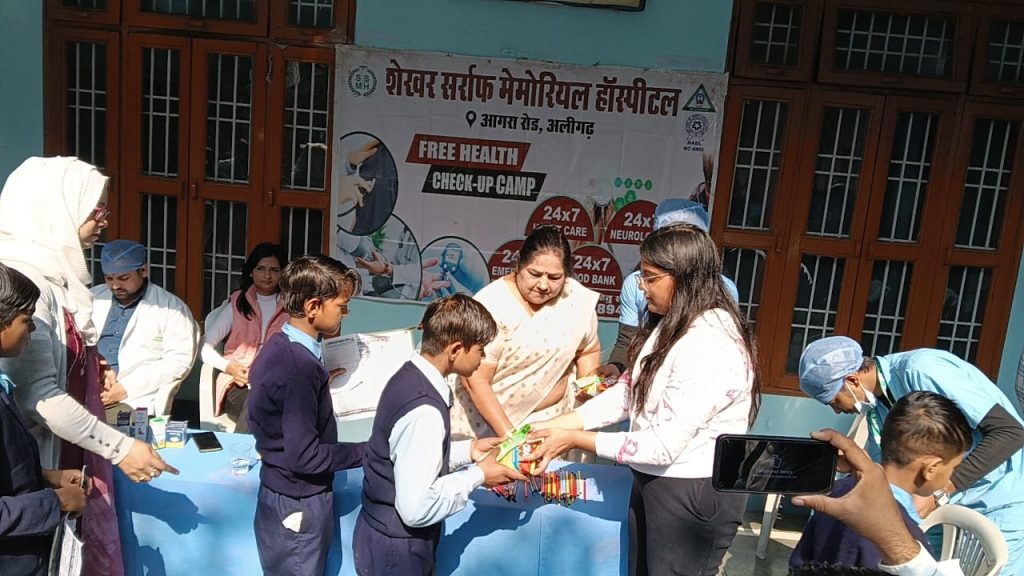 Children’s Day Health Camp