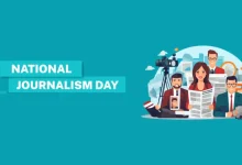 International Journalist Day 2025