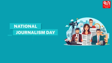 International Journalist Day 2025