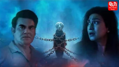 Kaal Trighori Review