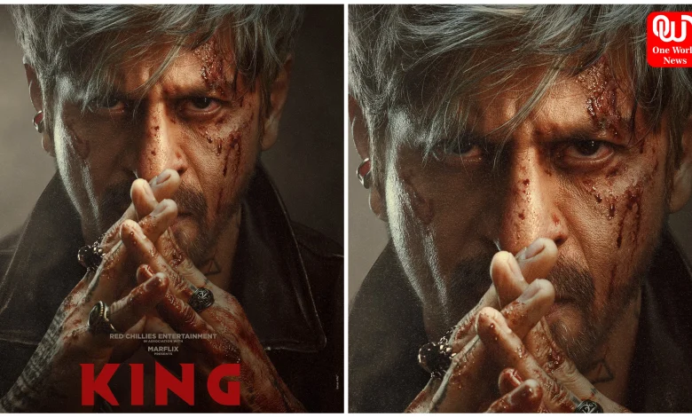 King Teaser Release