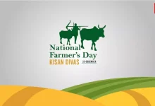 Kisan Diwas 2025