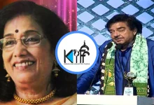 Kolkata International Film Festival 2025
