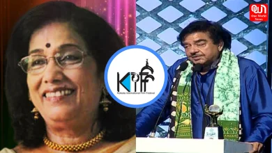 Kolkata International Film Festival 2025