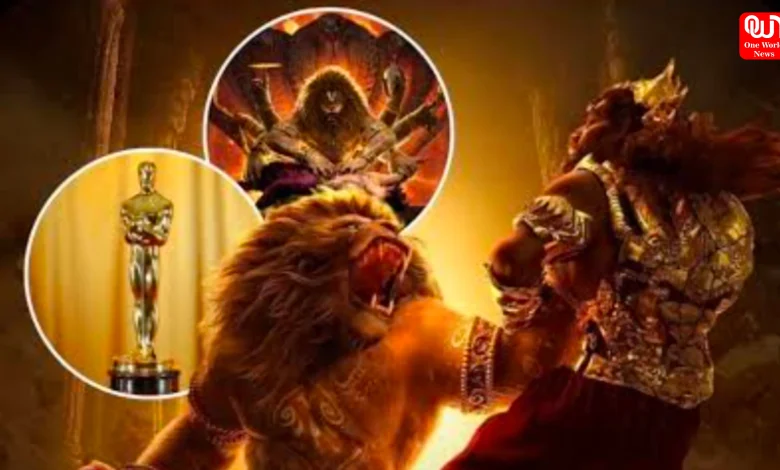 Mahavatar Narsimha