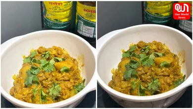 Mixed Veg Sabzi Recipe