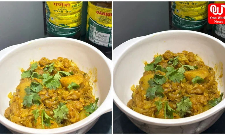 Mixed Veg Sabzi Recipe