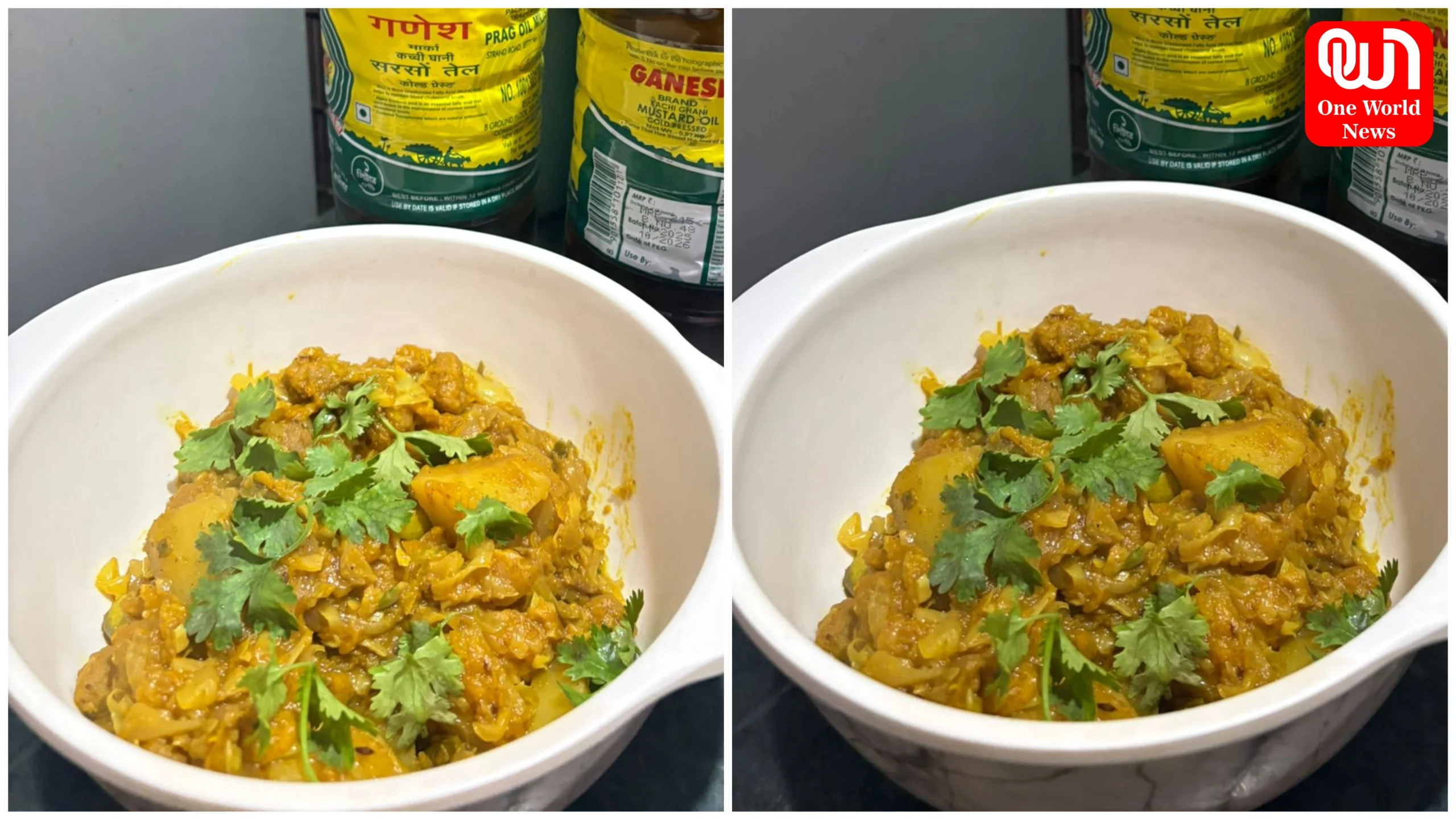 Mixed Veg Sabzi Recipe