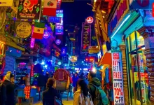 Nepal Nightlife