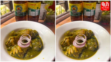 Palak Chicken Recipe