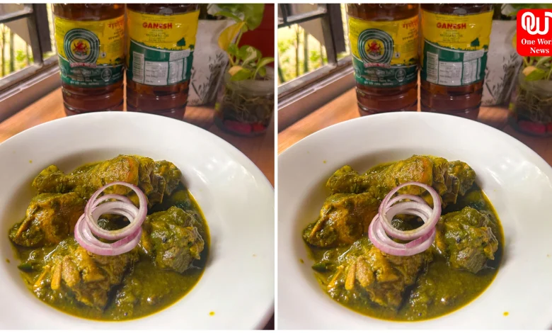 Palak Chicken Recipe