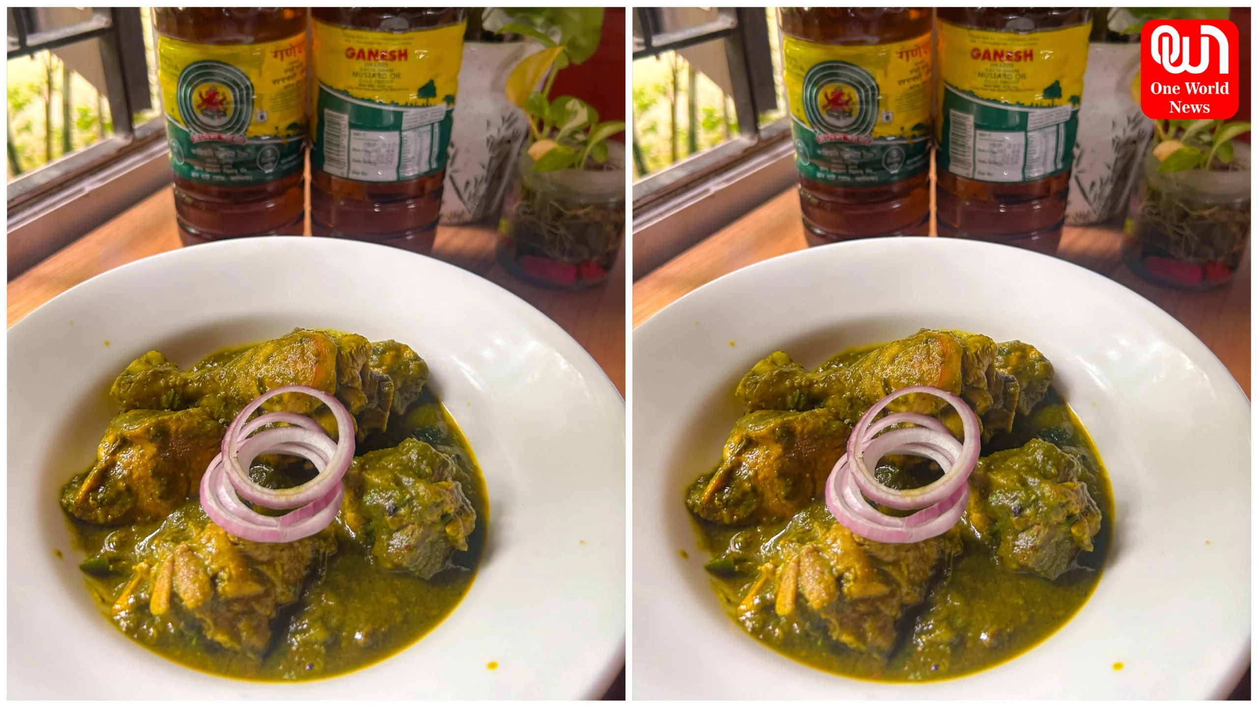 Palak Chicken Recipe